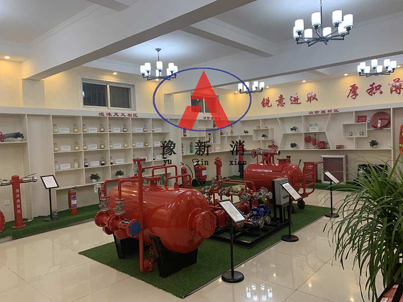 展廳