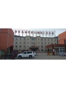 延長(zhǎng)管道石油管道運(yùn)輸?shù)谌止? />
                                            </div>
                                            <div   id=