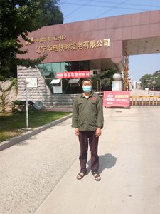 售后調試